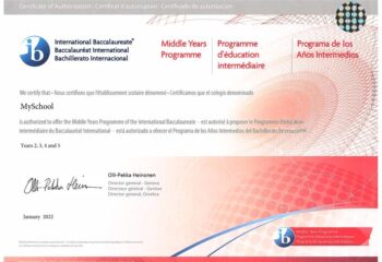 MYP-MySchool-E-certificate (1)