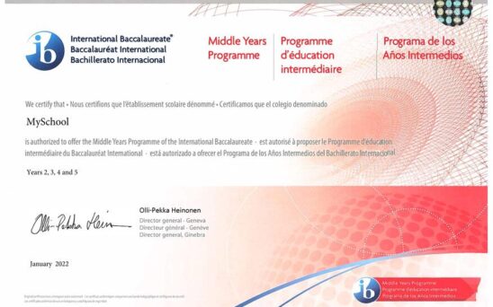 MYP-MySchool-E-certificate (1)
